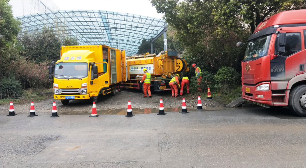 昌江成区雨污水管网“四位一体”检测疏通项目